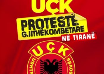 Protesta për krerët e UÇK-së, kreu i Veteranëve të Luftës: Tubimi, me karakter kombëtar
