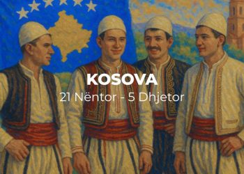 Nis Java Kulturore e Kosovës – aktivitetet zgjasin deri më 5 dhjetor