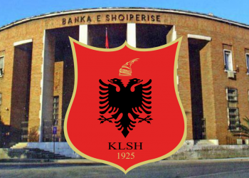 Banka e Shqipërisë dhe arti i përputhshmërisë kreative