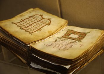 Thesari i rrallë i një “bible” perandorake të hershme, i ruajtur në Shqipëri