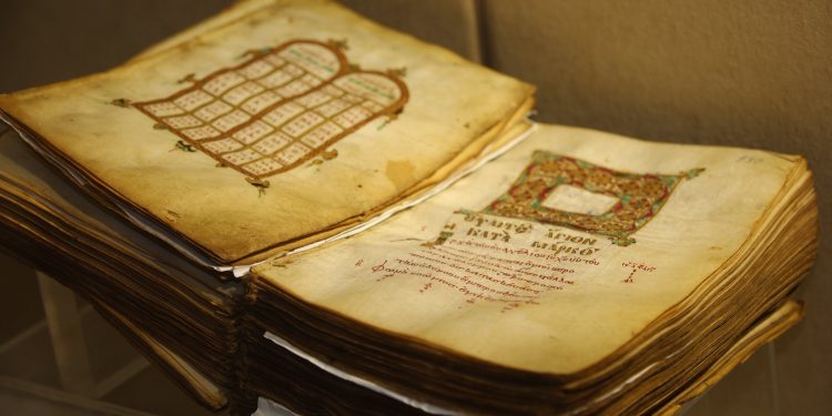 Thesari i rrallë i një “bible” perandorake të hershme, i ruajtur në Shqipëri