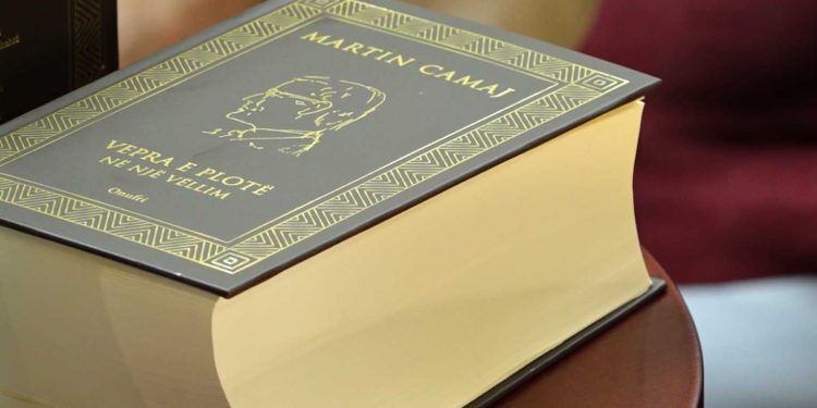 Promovohet vepra e plotë e Martin Camajt në një vëllim të vetëm