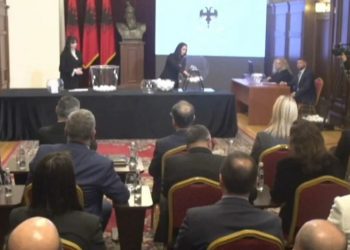 KED 2026 merr formë