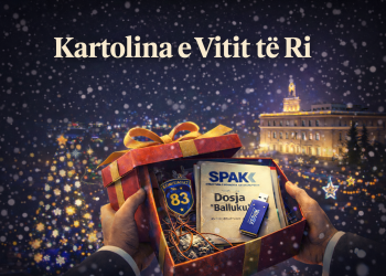 Kartolina e Vitit tё Ri: Një dhuratë nga Komisariati Nr. 83