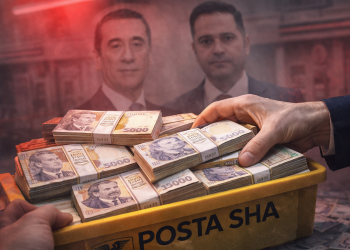 Banka Shqiptare e Zhvillimit si “Durana 2.0” / A po zgjaten duart tek depozitat e shqiptarëve?