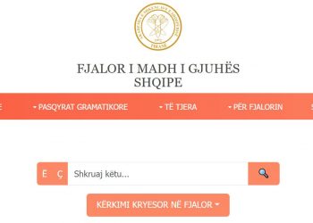 Fjalori i Madh i Gjuhës Shqipe tani online: nga sot i aksesueshëm për të gjithë