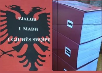 Fjalori i Madh i Gjuhës Shqipe – thesari me 105 000 fjalë dhe 10 000 faqe