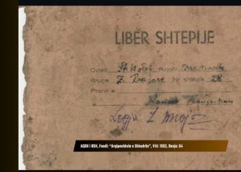 Njihuni me “Librin e shtëpisë” – nuk është ajo që mendoni…