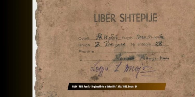 Njihuni me “Librin e shtëpisë” – nuk është ajo që mendoni…