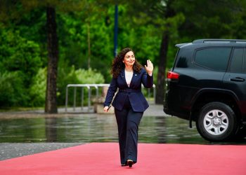 Edhe Vjosa Osmani? / AKK nis hetimet për pasurinë e Presidentes së Republikës së Kosovës