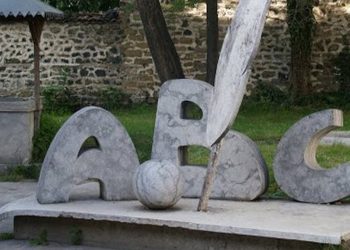 21 Shkurti – Dita Ndërkombëtare e Gjuhës Amtare, një thirrje për ta përdorur dhe pasuruar shqipen