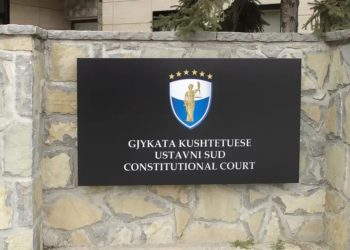 Mbi 10 institucione të pavarura pa borde funksionale në Kosovë, ngërçi politik lë pezull vendimmarrjen