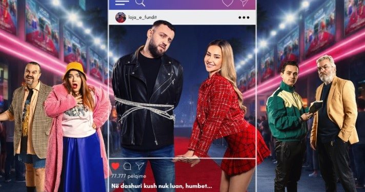 Premiera e filmit të ri shqiptar “Loja e fundit” më 12 shkurt