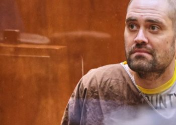 Djali i regjisorit Rob Reiner pretendon pafajёsinё për vrasjen e prindërve