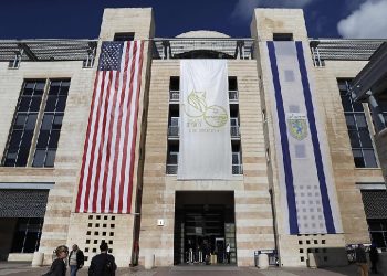 SHBA i kërkon stafit të ambasadës në Izrael të largohet menjëherë, mes tensioneve për një sulm të mundshëm ndaj Iranit