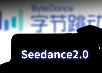 Aplikacioni kinez i inteligjencës artificiale që po trondit Hollywoodin