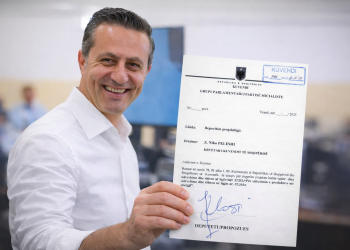 Ekodizajni i Ceno Klosit: Monopoli pa emër, por me ligj