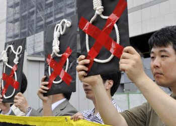 Japonia, një nga demokracitë më të zhvilluara në botë, vazhdon tё mbështesë dënimin me vdekje