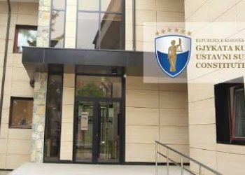 Kosovë: Albulena e Albin Kurtit refuzohet nga Gjykata e Vjosa Osmanit