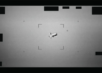 Pentagoni publikon dosjet për UFO-t