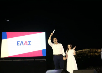 Tsipras rikthehet në politikë me një parti të re të majtë: Ish-kryeministri grek prezanton “ELAS”