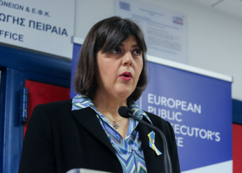 Prokuroria Evropiane ngre akuza penale ndaj katër deputetëve grekë për fondet e BE-së
