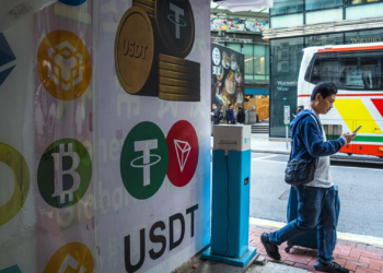 Kompania miliarda dollarëshe që askush nuk mund ta shohë plotësisht brenda