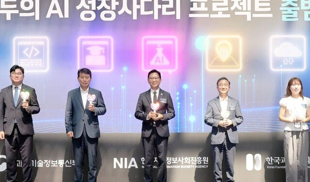 Koreja e Jugut do t’u ofrojë falas qytetarëve Inteligjencën Artificiale, tre gjigantë teknologjikë marrin përsipër projektin