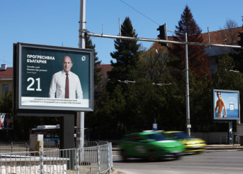 Në Bullgari, edhe numri në fletën e votimit bëhet pjesë e fushatës