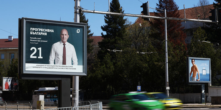 Në Bullgari, edhe numri në fletën e votimit bëhet pjesë e fushatës